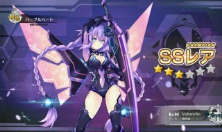 碧蓝航线里诺建造时间（碧蓝航线 建造时间）