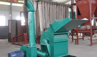 树木粉碎机原理 粉碎树木的粉碎机