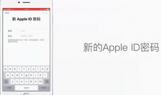 怎么知道苹果手机有没有id锁（怎么知道苹果手机有没有id锁屏）