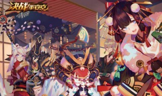 平安京王者荣耀角色对应 平安京和王者英雄对应关系