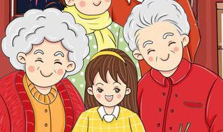 一家人吃团圆饭的说说（一家人吃团圆饭的说说朋友圈）