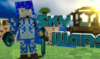 我的世界服务器被炸了怎么办（我的世界服务器被炸了怎么办啊）