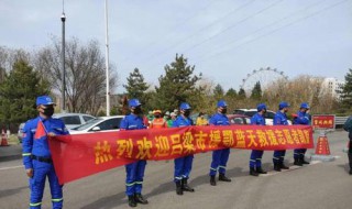 武汉的志愿者都做什么（武汉的志愿者都做什么工作）