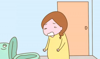 孕初期如何准备 怀孕前怎么准备