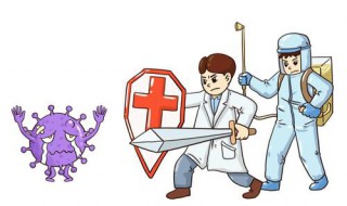 疫情幼儿园还会开学吗 疫情幼儿园还会开学吗现在