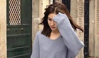 什么是云朵裤 什么叫云朵裤