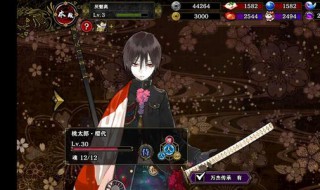 一血万杰万杰度怎么获得 一血万杰初始