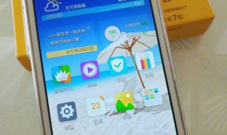 vivo手机看不了彩信怎么回事（vivo手机看不了彩信怎么回事）