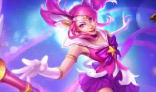英雄联盟选择拉克丝的命运 lol拉克丝主什么