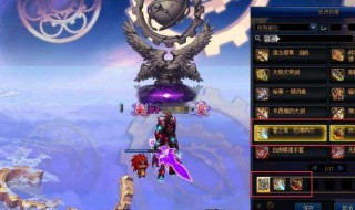 如何出神话装备 怎样出神话装备