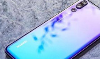 苹果自带涂鸦笔在哪里 苹果自带涂鸦笔在哪里找