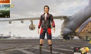 和平精英治疗量加分吗(和平精英治疗量怎么加)