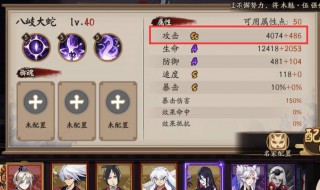 阴阳师好友召回奖励能领几次（阴阳师好友召回奖励能领几次红包）