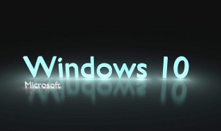 win10系统映像文件在哪里 win10系统映像文件在哪里