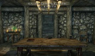 哪个游戏盒能玩上古卷轴（上古卷轴哪代好玩）