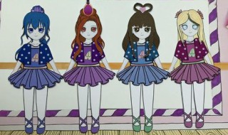 怎么做纸娃娃换装游戏 怎么做纸娃娃换装游戏视频