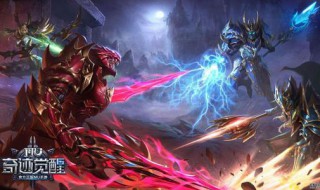 奇迹10000点战士加点（奇迹20000点战士加点）