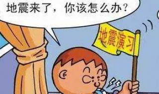 面对灾难如何自我保护 在自然灾害中如何保护自己