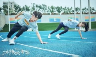 冰糖炖雪梨的大结局怎么样 冰糖炖雪梨最后结局怎么样