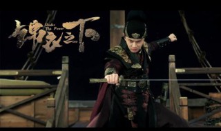 锦衣之下怎么没更(锦衣之下怎么停更了)