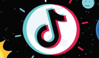 抖音直播怎么可以火 抖音直播怎样才能火起来