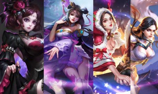 王者赛季什么时候结束（王者赛季什么时候结束s31）