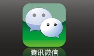 昵称男生简短好听（昵称男生简短好听英文）