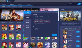 和平精英如何免费获得永久皮肤 和平精英免费获得永久皮肤软件