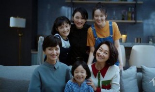 不完美的她中穆连生结局 《不完美的她》穆莲生