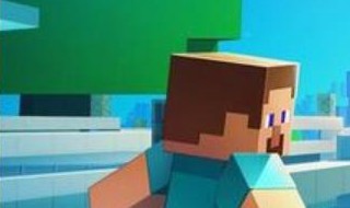 网易我的世界皮肤文件导出 网易我的世界皮肤文件导出失败