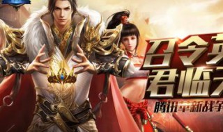 英雄杀值得培养的英雄 英雄杀值得培养的英雄有哪些