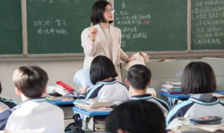 欢守志弥固遂为通儒翻译 欢守志弥固翻译及原文