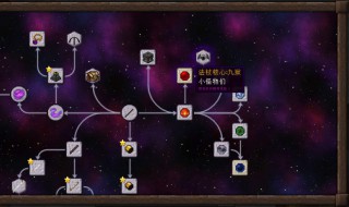 我的世界怎么获得唤魔者的能力（我的世界如何获得唤魔者的能力）