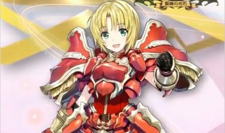 火焰纹章圣魔之光石龙石怎么得 火焰纹章 圣光魔石