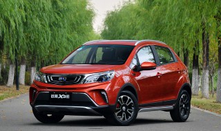 远景x3手动精英版有WIFI吗 远景x3精英版功能介绍