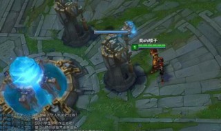 lol游戏界面意思 lol手游界面意思
