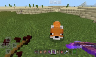 我的世界有狐狸的版本什么时候更新（我的世界基岩版有狐狸的版本）