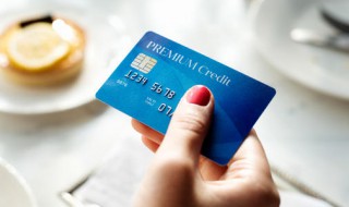 手刷信用卡密码输错刷卡两次商户不一样 会有什么后果