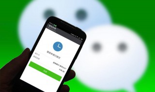 2020微信提现怎么免手续费（2020年微信提现怎么免手续费）