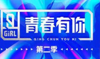 淡黄的长裙蓬松的头发后面是什么 黄黄的裙子蓬松的头发是什么