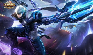 王者荣耀怎么不实名注册 王者可以不用实名注册吗