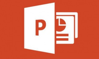 PPT模板新建不统一怎么办(ppt怎么统一改模板)