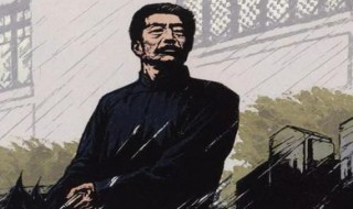 鲁迅最喜欢的两本书是什么 鲁迅最喜欢的两本书是什么除了山海经