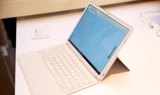 华为笔记本电脑mate 华为笔记本电脑matebook13