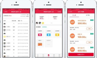 为什么扫码找不到相关信息?（扫码之后显示未查找到相关信息）