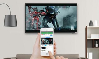 帝豪怎么投屏（帝豪怎么投屏看电影）