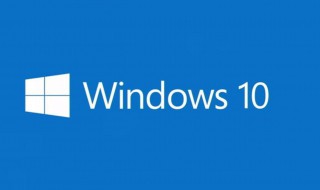 win10语言栏怎么调到右下角 win10语言栏怎么调到右下角显示