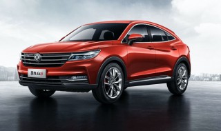 风光580雾灯怎么开（风光580雾灯怎么开视频）