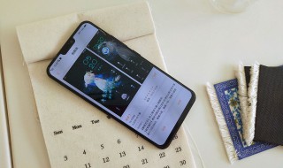 vivoy67触摸屏失灵（vivoy67触摸屏部分失灵）