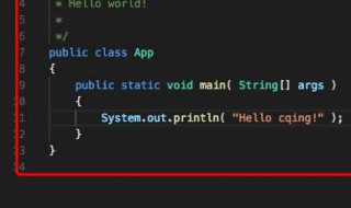 为什么JAVA没有自带编辑器 为什么java没有自带编辑器